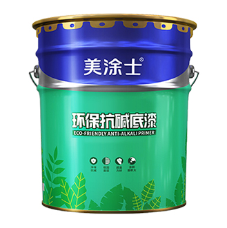環(huán)?？箟A底漆